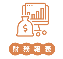 financial report button