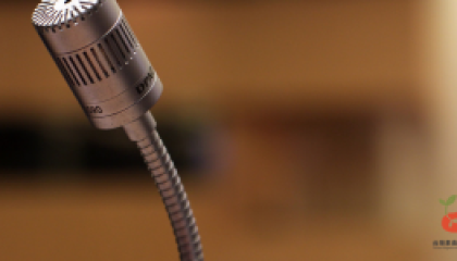 2008 素食營養研討會_cover