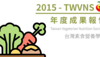 2015_cover