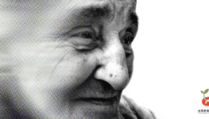 dementia_cover
