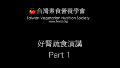kidney_cover (1)