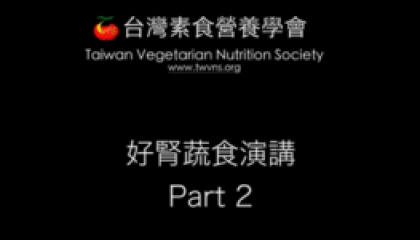 kidney_cover (2)