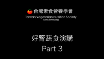kidney_cover (3)