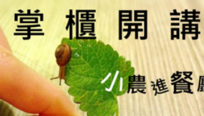 kitchen_cover