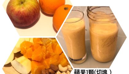 orange apple juice