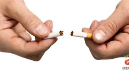 smoke_cover