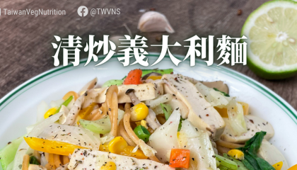 veggie pasta_cover