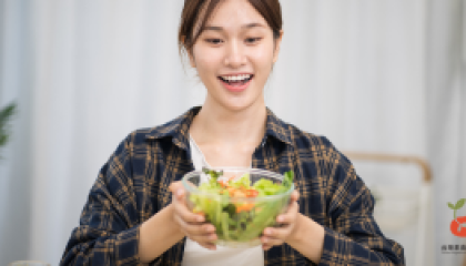 veggie_cover