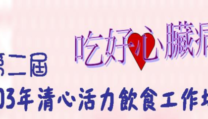 workshop_cover (2)