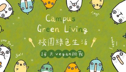 網站banner1